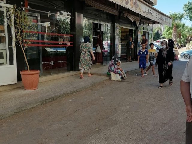 Boulangerie Al Khalil - مخبزة الخليل - Fès -