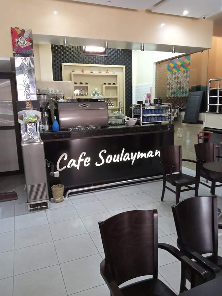 Café soulayman - Témara