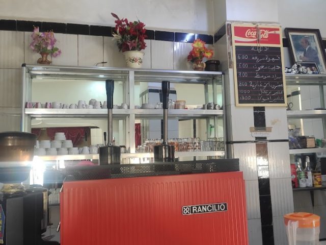 Café bouchikhi - Jerada - +212 667-485814
