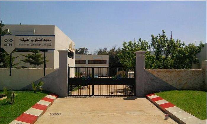 OFPPT - Sidi Bennour - Sidi Bennour