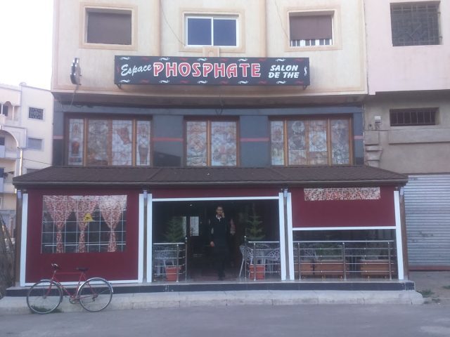 Espace Phosphate - Khouribga -