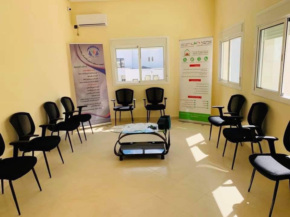 دار الامومة - Sidi Kacem