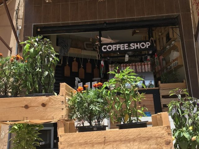 قهوتي - Casablanca - +212 698-188888