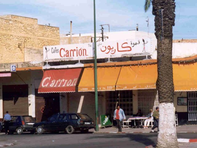 Les Cafés Carrion - Meknès -