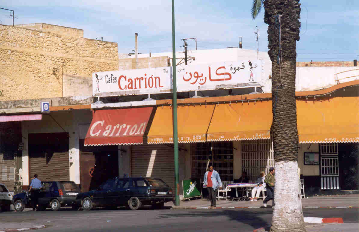 Les Cafés Carrion - Meknès