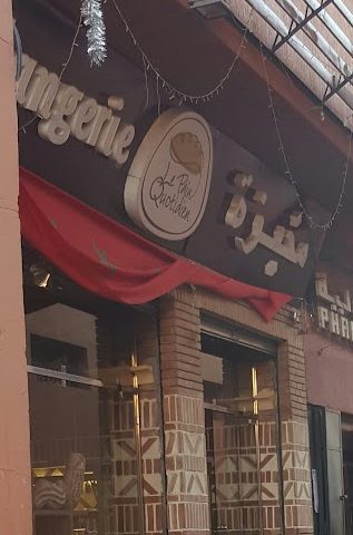 monquotidien Bab Taghzout - Marrakech - +212 5243-85144