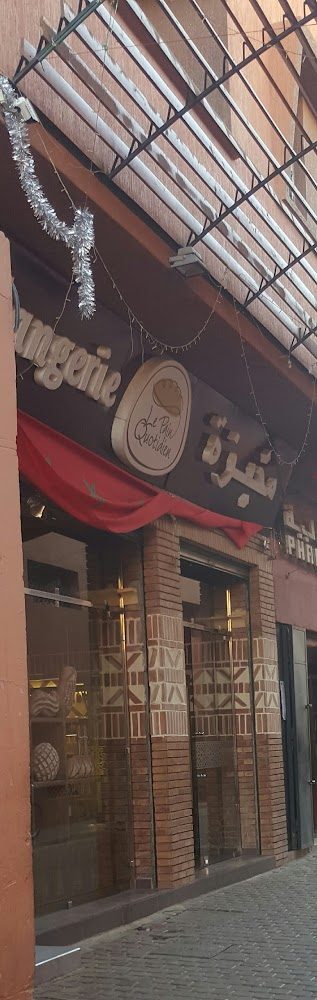 monquotidien Bab Taghzout - Marrakech
