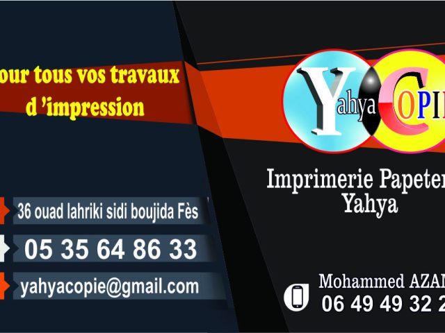 Yahya Copie - Fès - +212 5356-48633