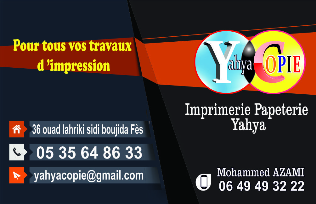 Yahya Copie - Fès