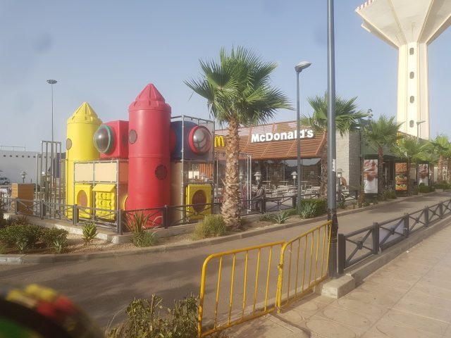 McDonald's Khouribga - Khouribga -
