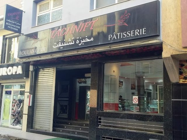 Boulangerie Patisserie TACHNIFT - Nador - +212 5366-01671