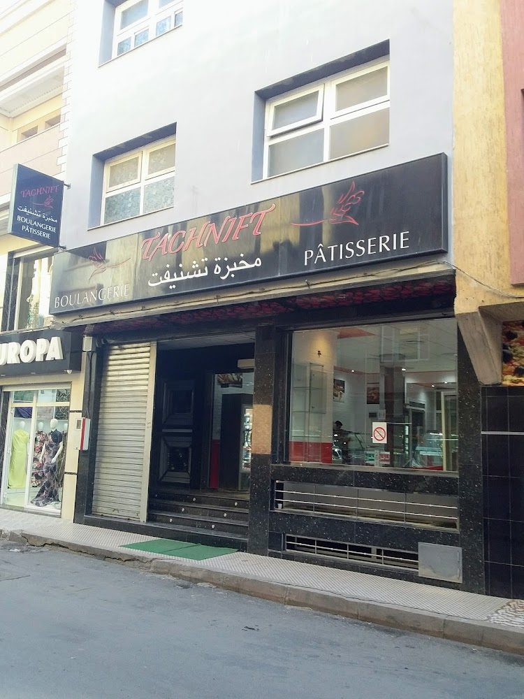 Boulangerie Patisserie TACHNIFT - Nador