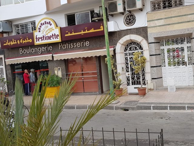 Festinette - Kénitra - +212 648-621063