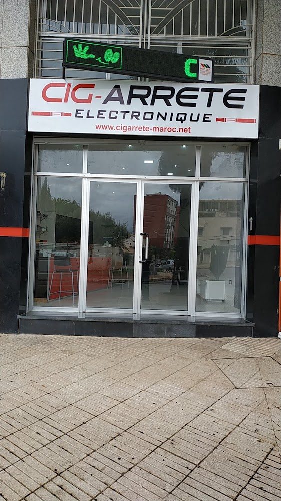 Cig-arrete MEKNES - Meknès