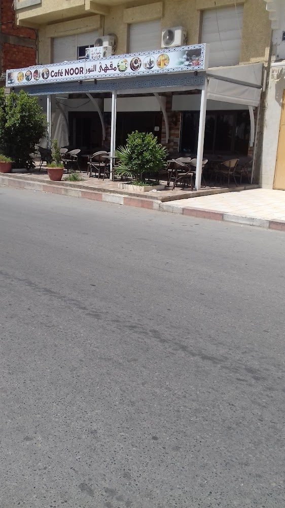 CAFE ANNOUR - Guercif