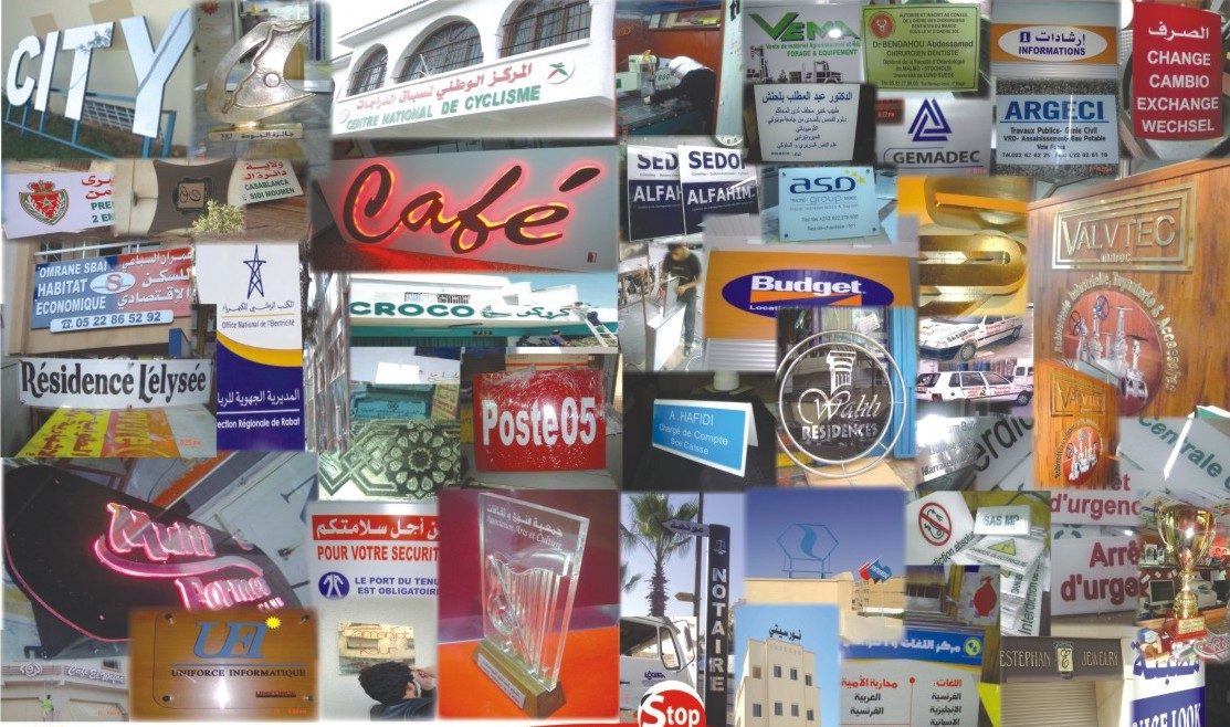 Societe Maghreb Industrie S A - Casablanca