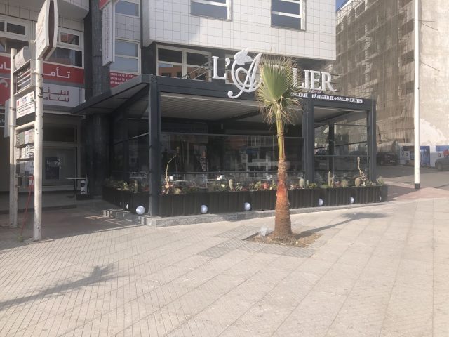 La Veranda - Agadir -