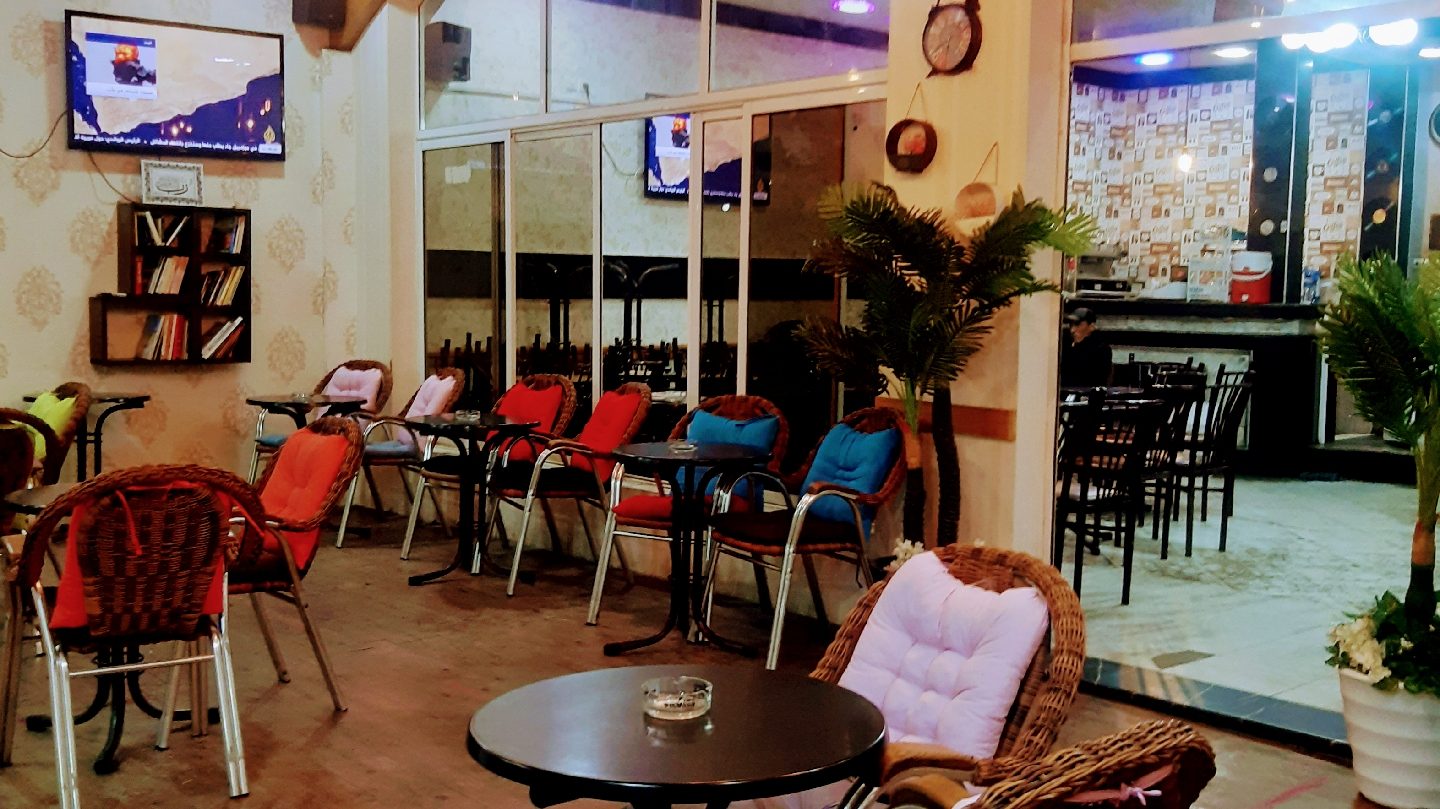 Hawai Cafe - Kénitra