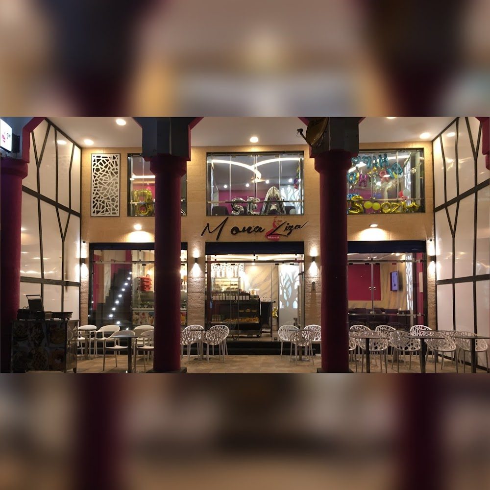 Café Monaliza - Martil