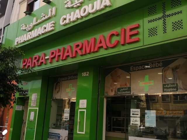 Pharmacie chaouia - Berrchid -