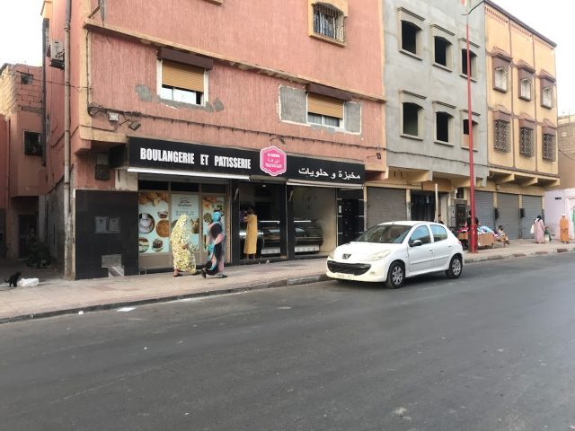 Pâtisserie Al Baraka - Inezgane -
