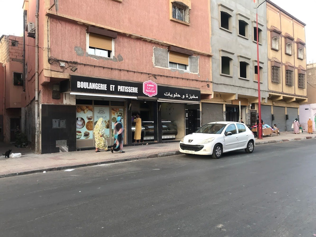 Pâtisserie Al Baraka - Inezgane