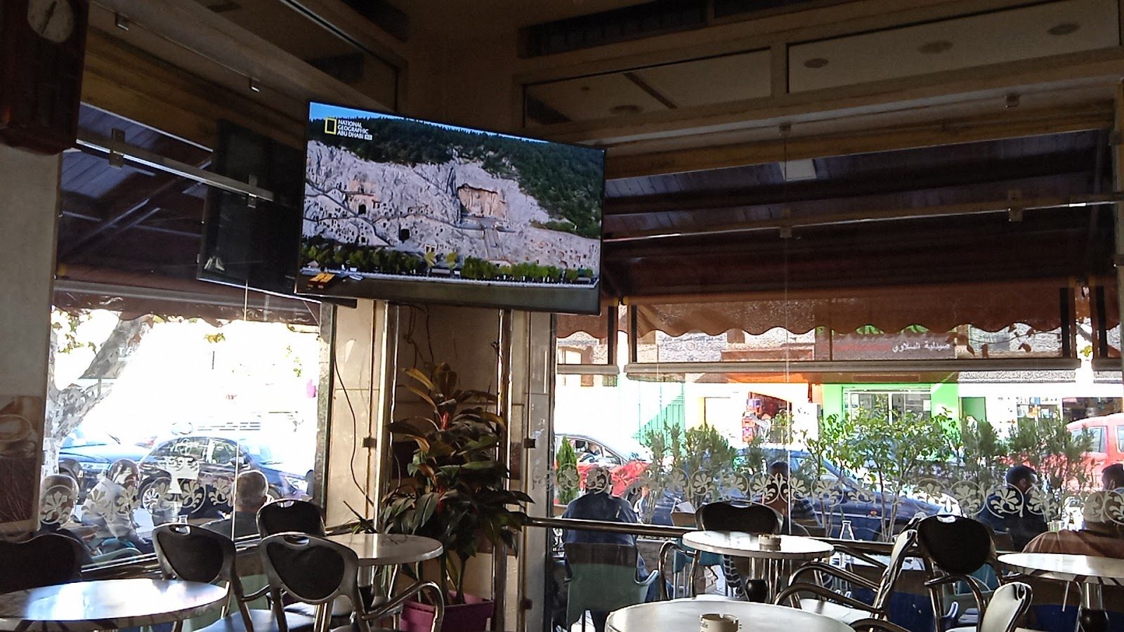 Café Isly - Sefrou