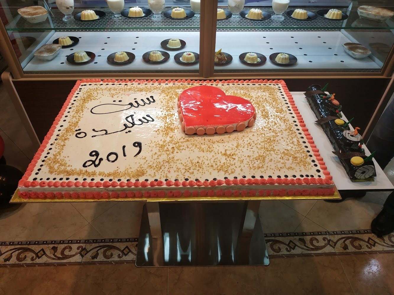 Restaurant Ramses - Tazaa