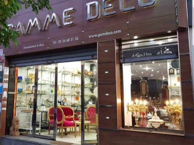 Gamme deco - Oujda - +212 5366-83130