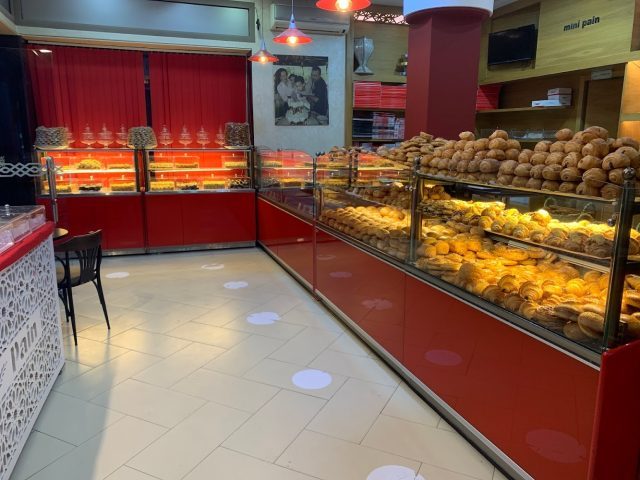 Mini Pain - Meknès - +212 5355-37986