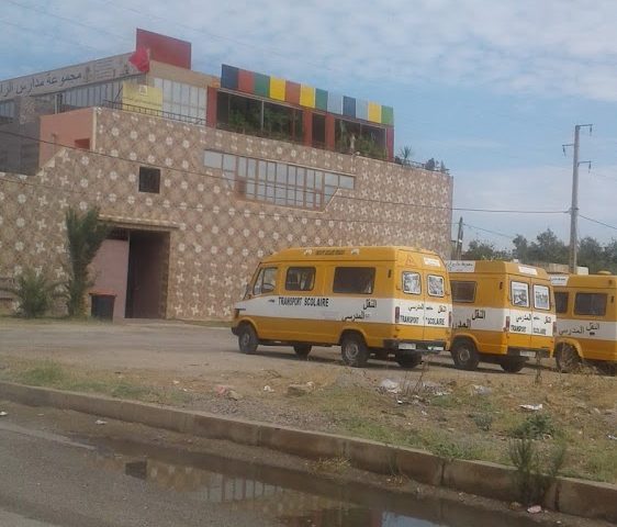 Groupe Scolaire Arraoui - Fès -