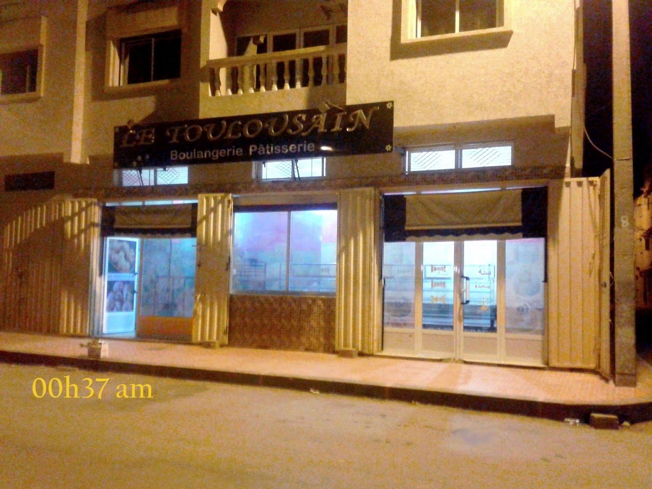 Boulangerie Le TOULOUSAIN - Sidi Kacem