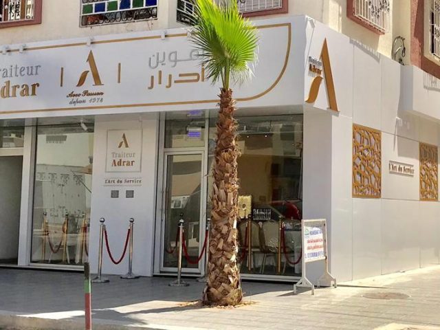 Traiteur Adrar | مناسبات أدرار - Agadir - +212 661-574410