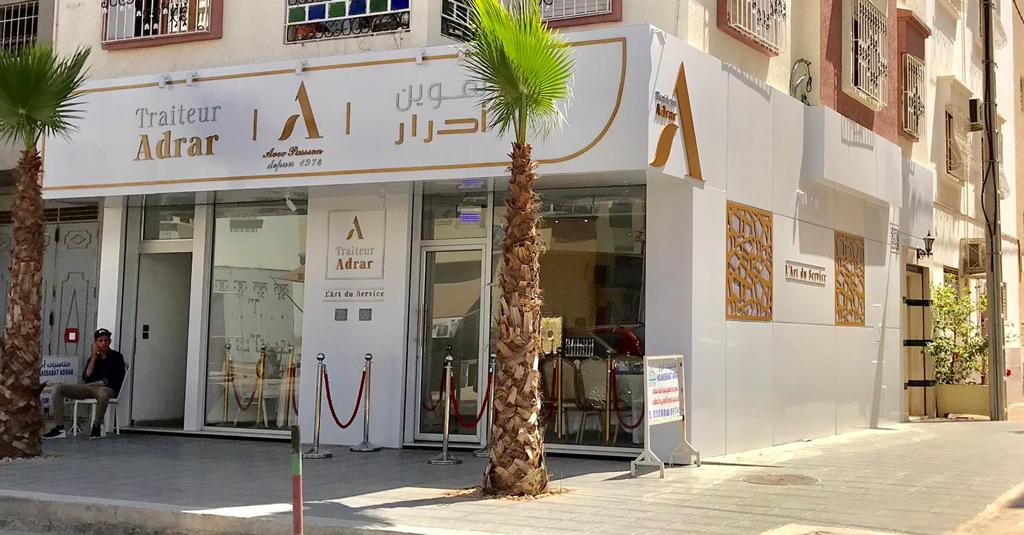 Traiteur Adrar | مناسبات أدرار - Agadir