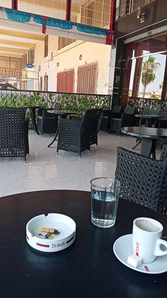 فضاء وسيم - Settat