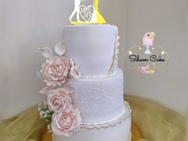 Siham Cake - Al Hoceïma - +212 640-096461
