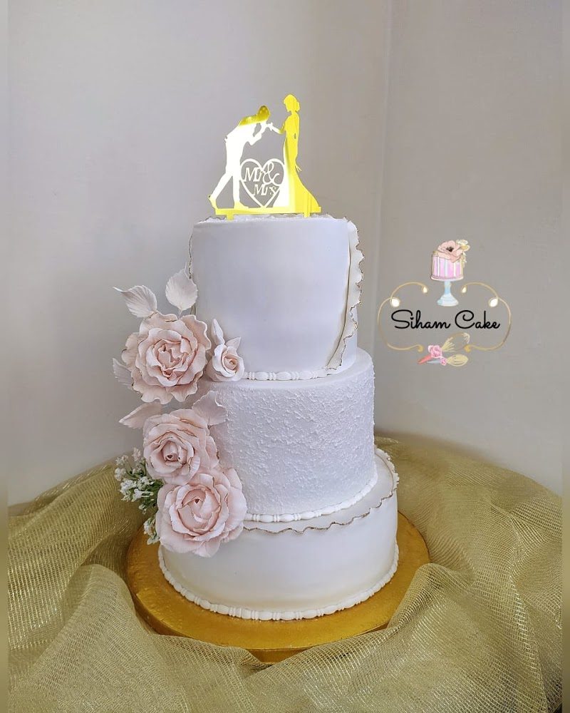 Siham Cake - Al Hoceïma