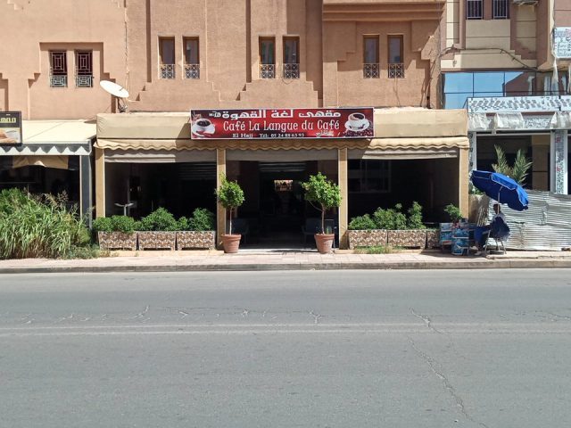 Café La Langue Du Café - Ouarzazate - +212 5248-82301