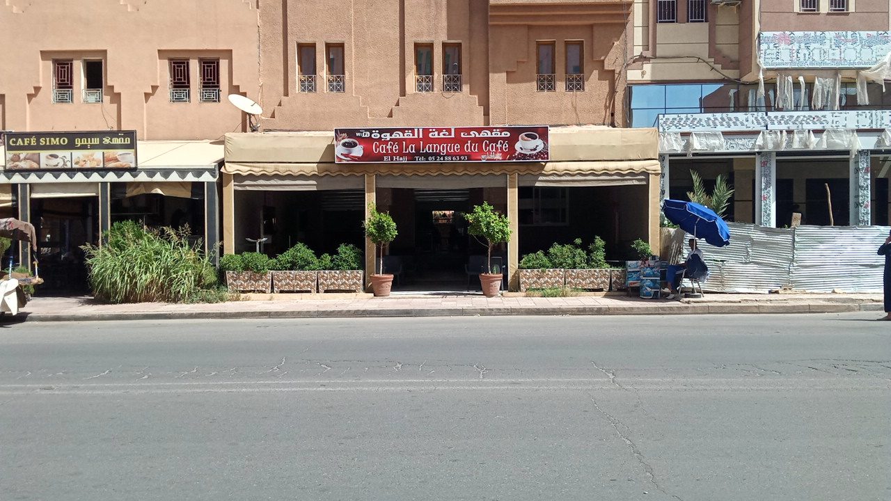Café La Langue Du Café - Ouarzazate