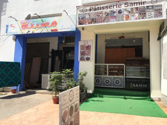Pâtisserie Samir - Kénitra -