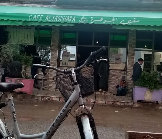 Cafe ALJAOUHARA - Oulad Teima -