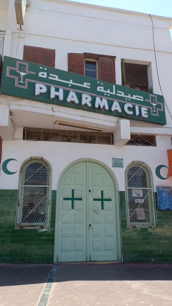 Pharmacie Abda - Safi