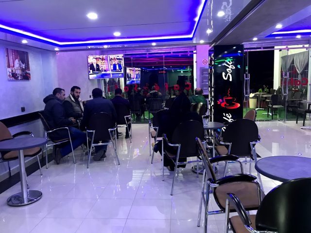 Café Sofi - Béni Mellal - +212 80-8507783
