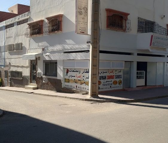 افراح زهرة سوس - Agadir - +212 662-228558