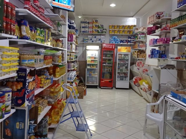 المواد الغذائية بن يسف - Martil - +212 610-696823