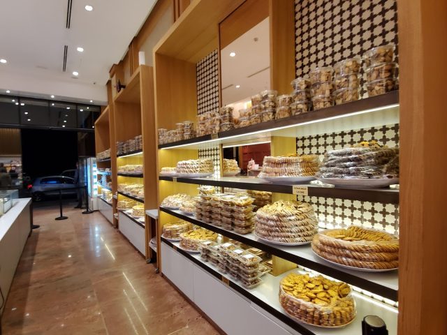 Pâtisserie Serraj - Casablanca - +212 5229-45555