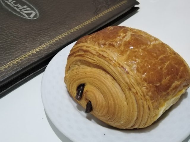 Café Alpha 56 - Meknès - +212 5355-22613