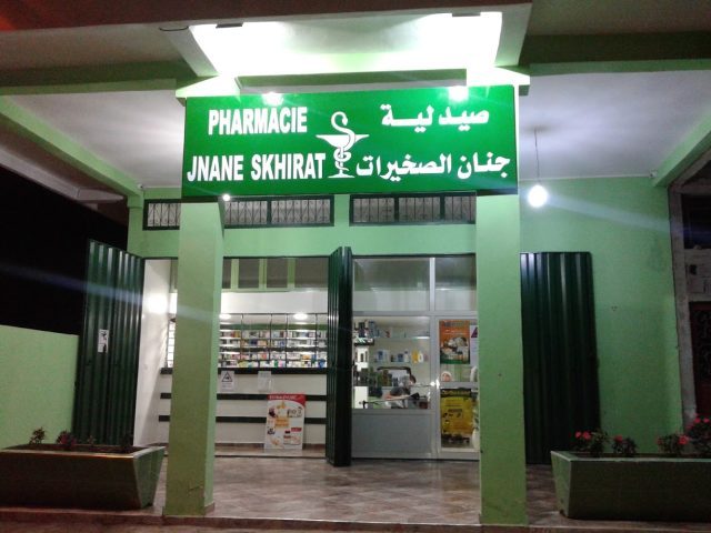Pharmacie Jnane Skhirat - Skhirat - +212 5377-87378