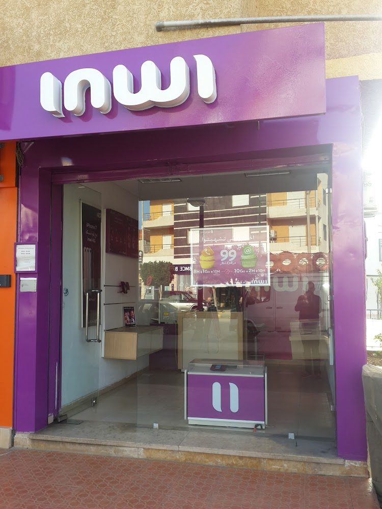 Agence inwi - Sidi yahia el gharb - Sidi Yahya du Rharb