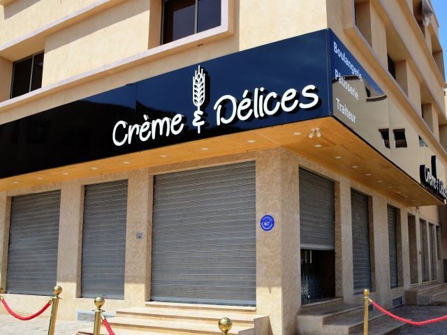 Boulangerie Crème & Délices - Marrakech - +212 5242-09772